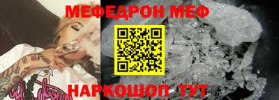 a pvp Вязники