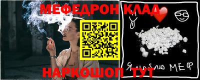 шишки Вышний Волочёк