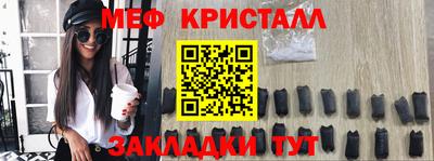 a pvp Вязники