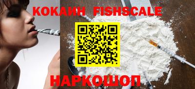 MDMA Premium VHQ Вязьма