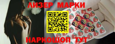 MDMA Premium VHQ Вязьма