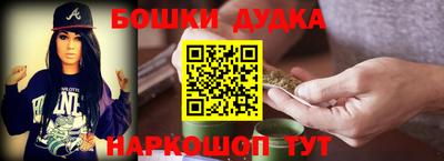 MDMA Premium VHQ Вязьма