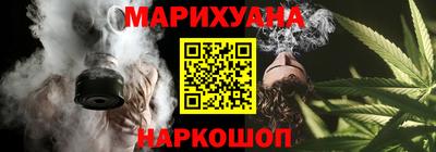 шишки Вышний Волочёк