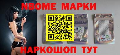 a pvp Вязники
