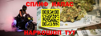 MDMA Premium VHQ Вязьма