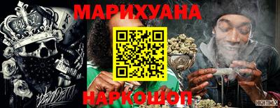 MDMA Premium VHQ Вязьма