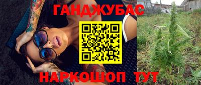MDMA Premium VHQ Вязьма