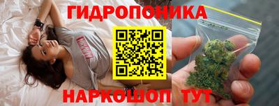 MDMA Premium VHQ Вязьма