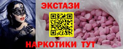a pvp Вязники