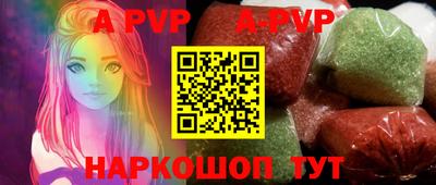 MDMA Premium VHQ Вязьма
