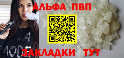 MDMA Premium VHQ Вязьма