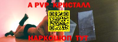 MDMA Premium VHQ Вязьма