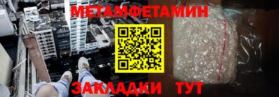 a pvp Вязники