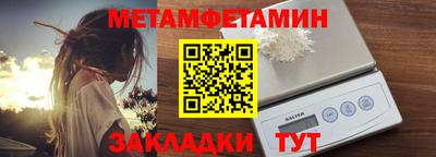 MDMA Premium VHQ Вязьма