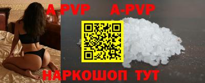 MDMA Premium VHQ Вязьма