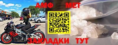 MDMA Premium VHQ Вязьма