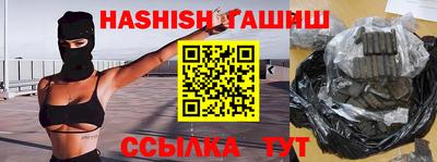 a pvp Вязники