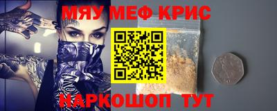 шишки Вышний Волочёк